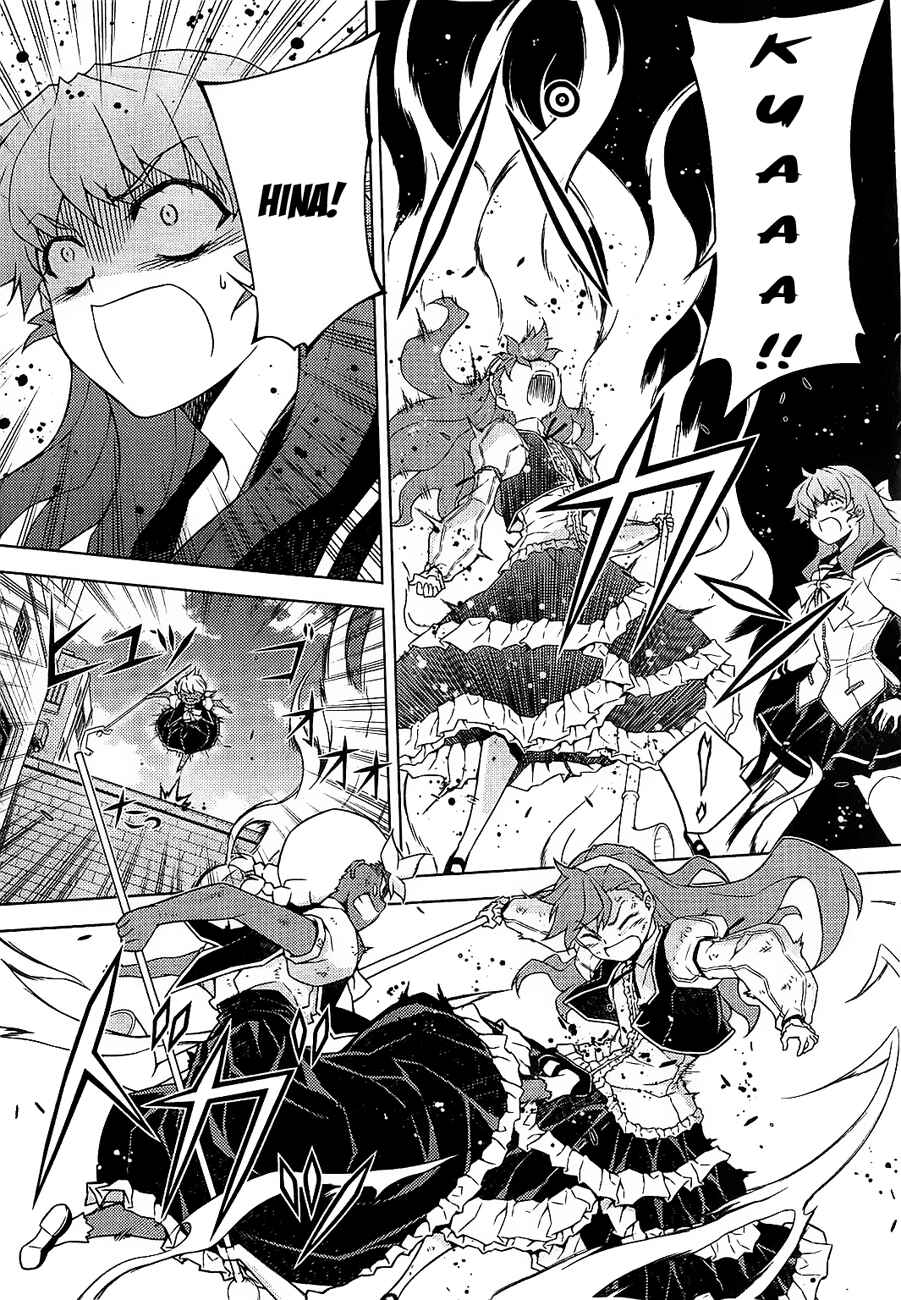 Page 25 Chapter 17 Onihime VS