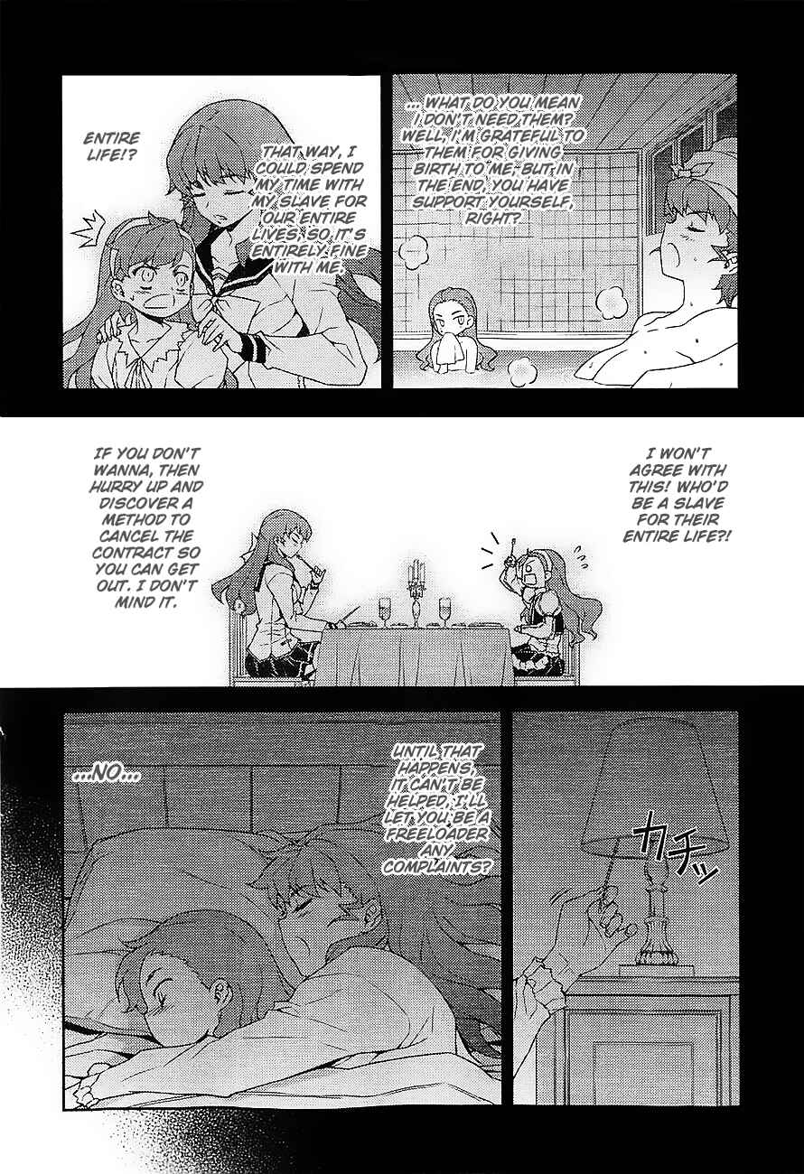 Page 30 Chapter 17 Onihime VS