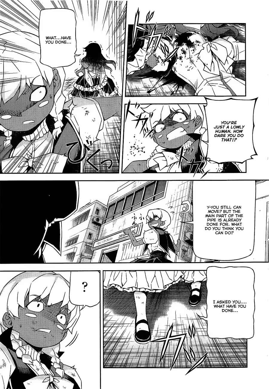 Page 31 Chapter 17 Onihime VS