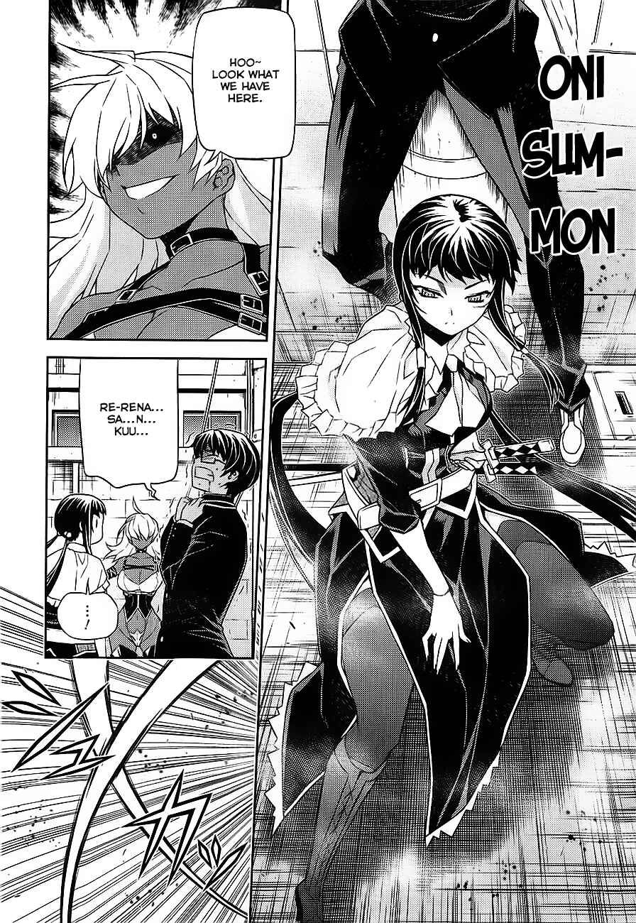 Page 8 Chapter 17 Onihime VS