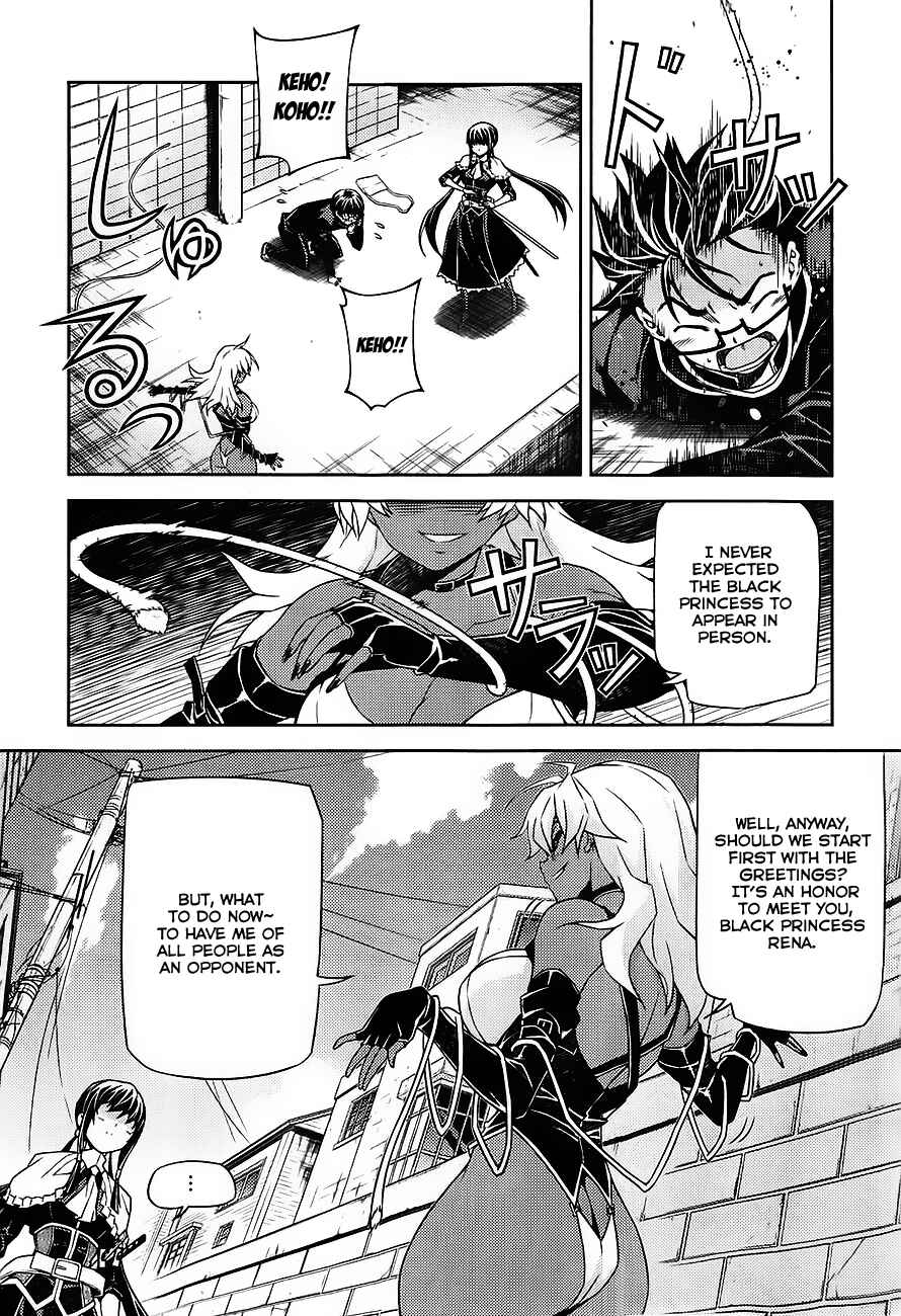Page 9 Chapter 17 Onihime VS