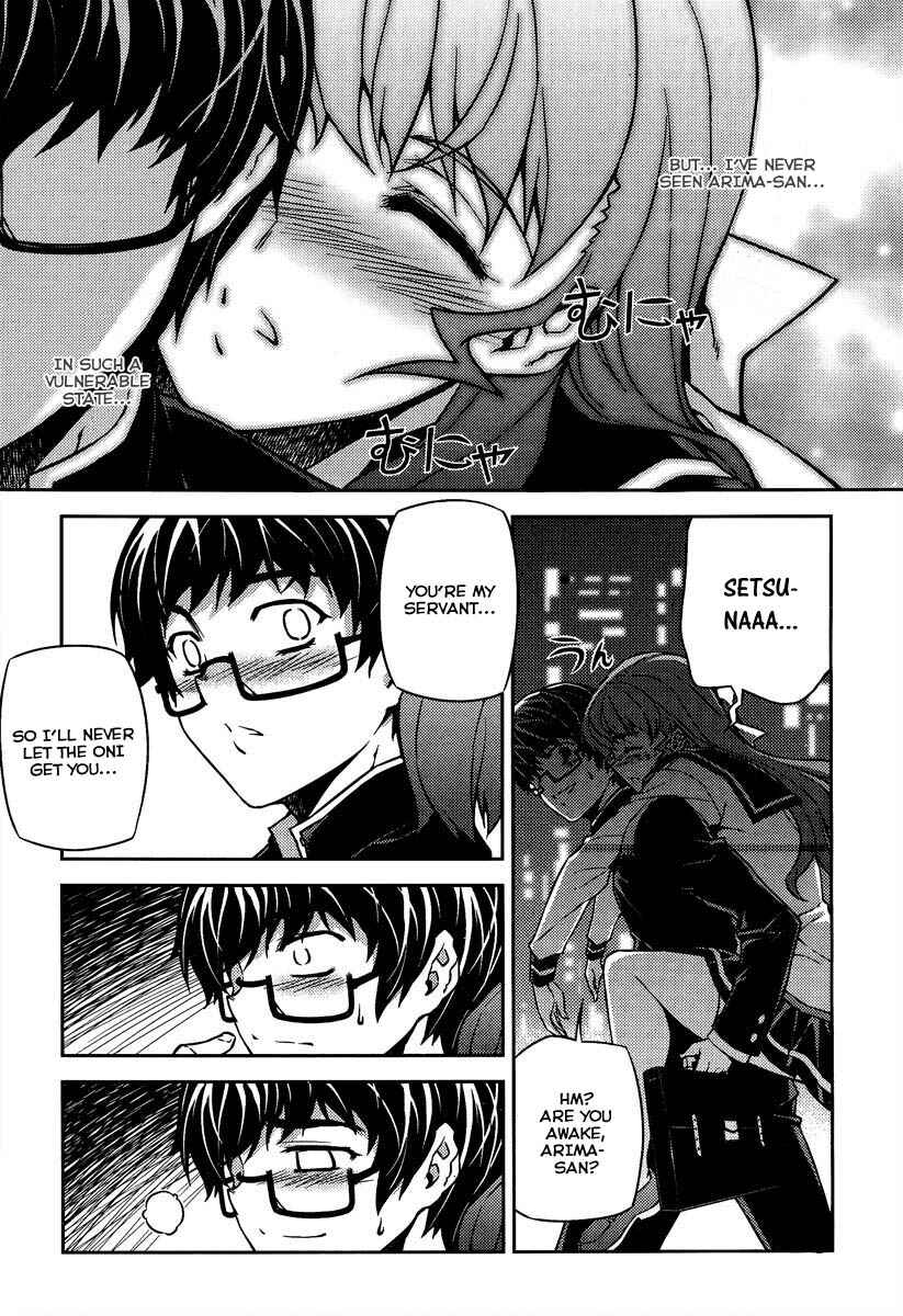 Page 10 Chapter 14.5 Onihime VS