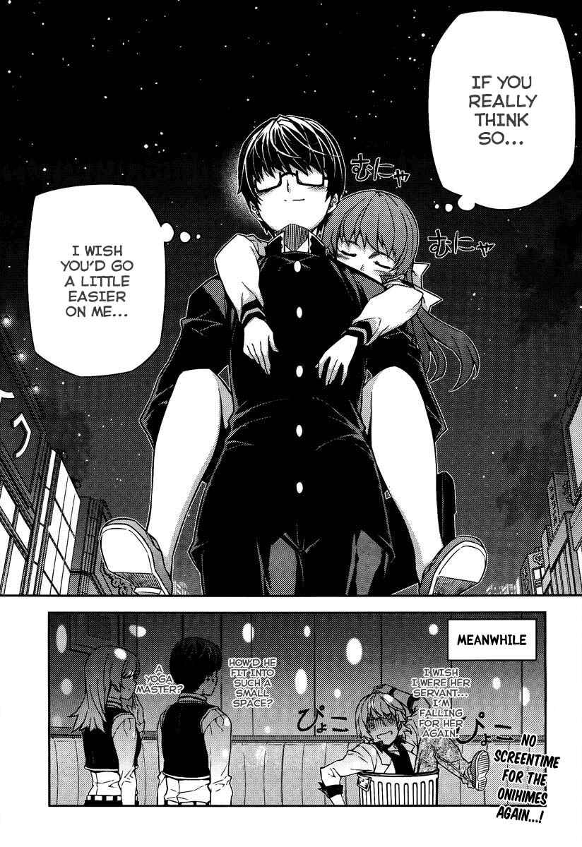 Page 11 Chapter 14.5 Onihime VS