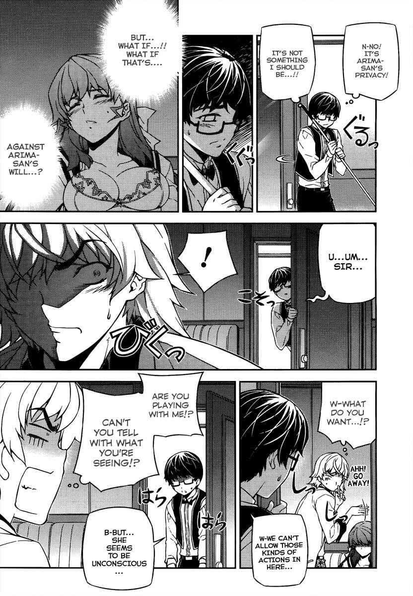 Page 6 Chapter 14.5 Onihime VS