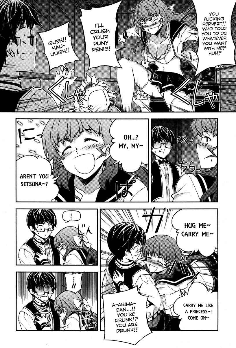 Page 8 Chapter 14.5 Onihime VS