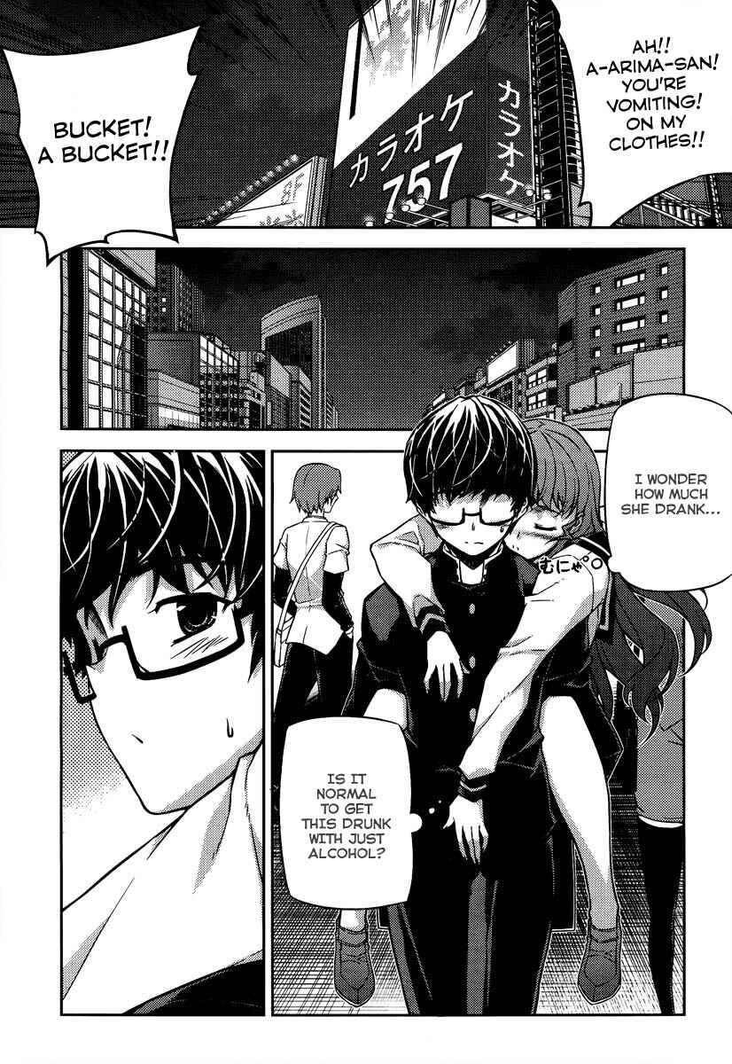 Page 9 Chapter 14.5 Onihime VS
