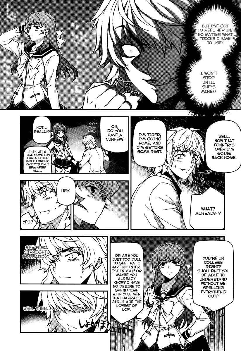 Page 6 Chapter 14 Onihime VS