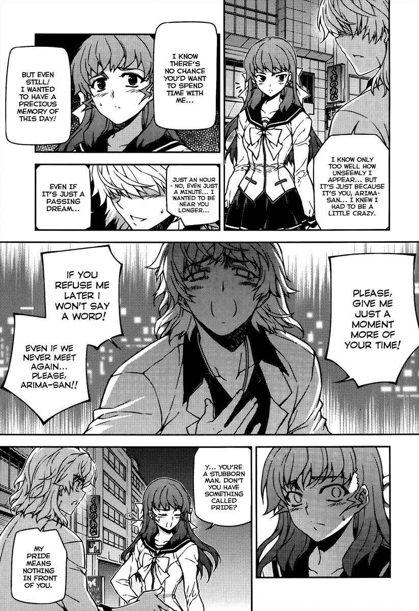 Page 7 Chapter 14 Onihime VS