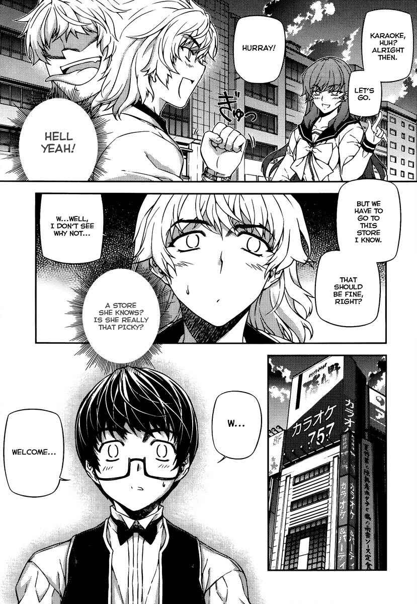 Page 9 Chapter 14 Onihime VS