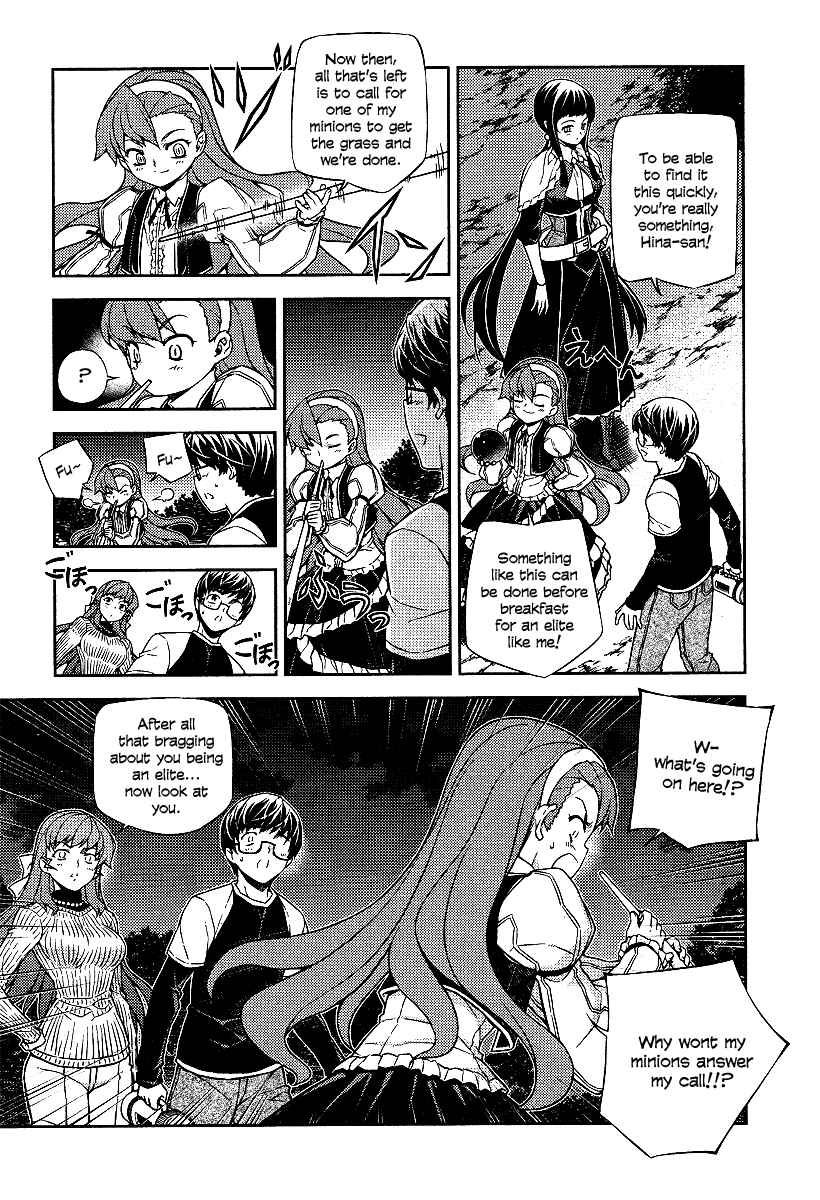 Page 14 Chapter 9 Onihime VS