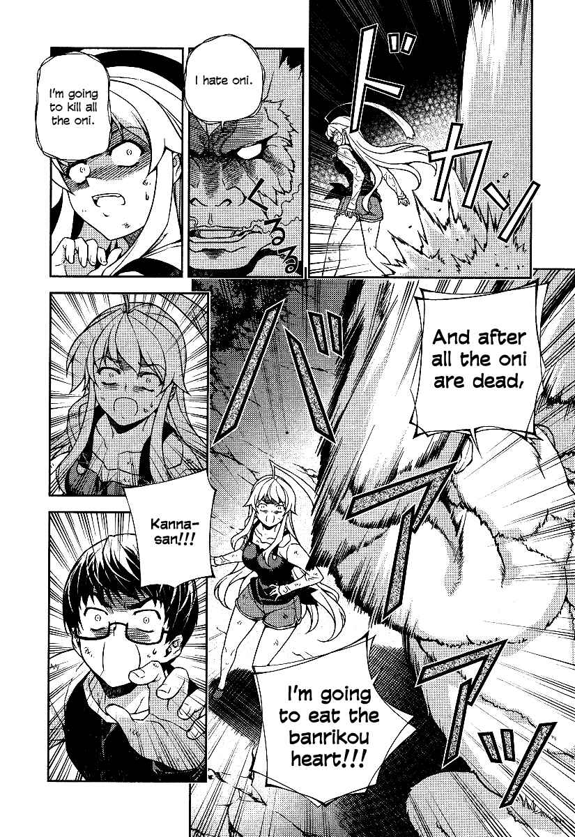 Page 21 Chapter 9 Onihime VS