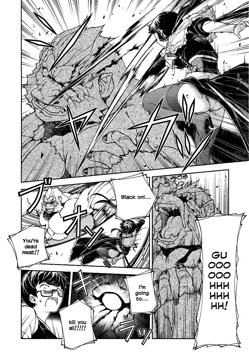 Page 23 Chapter 9 Onihime VS