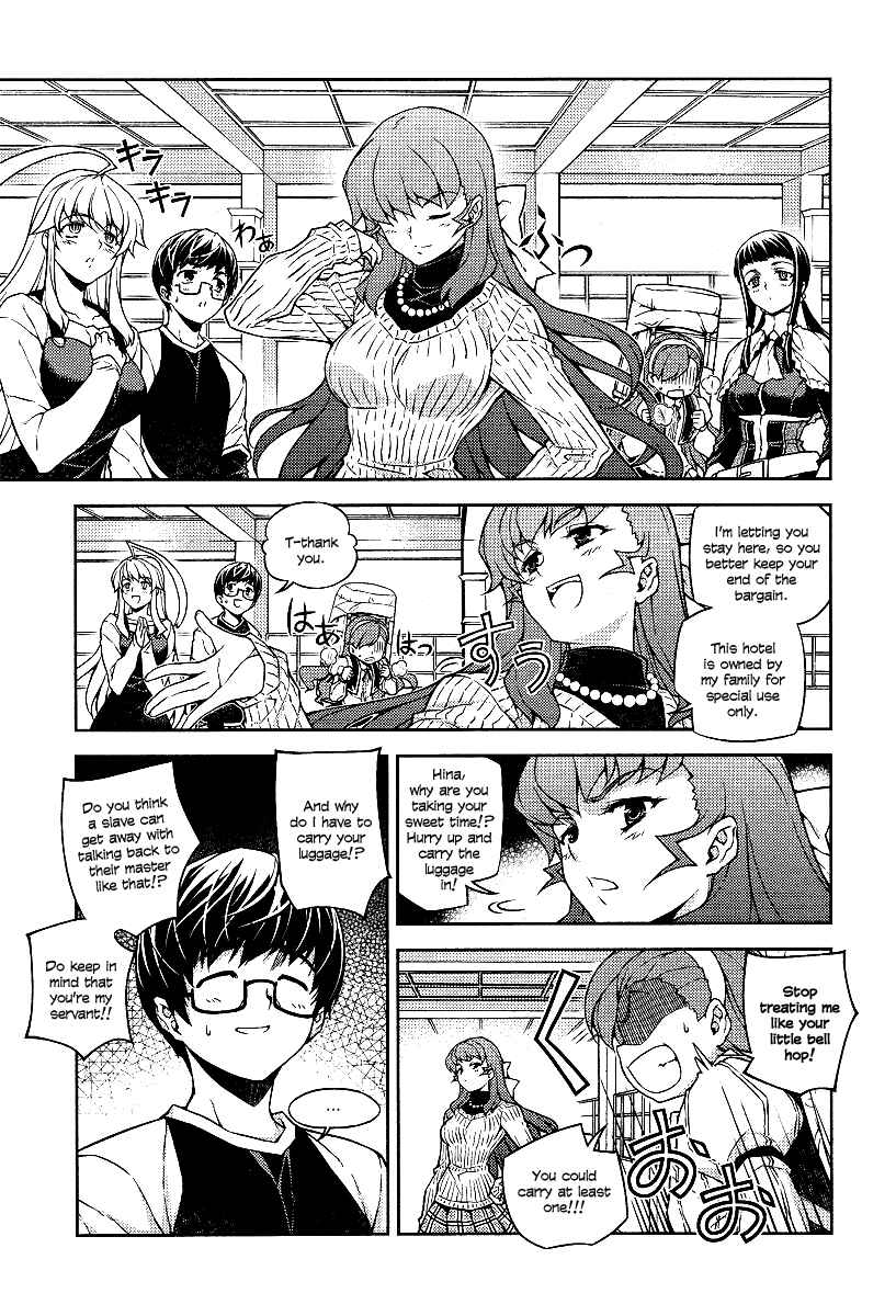 Page 4 Chapter 9 Onihime VS