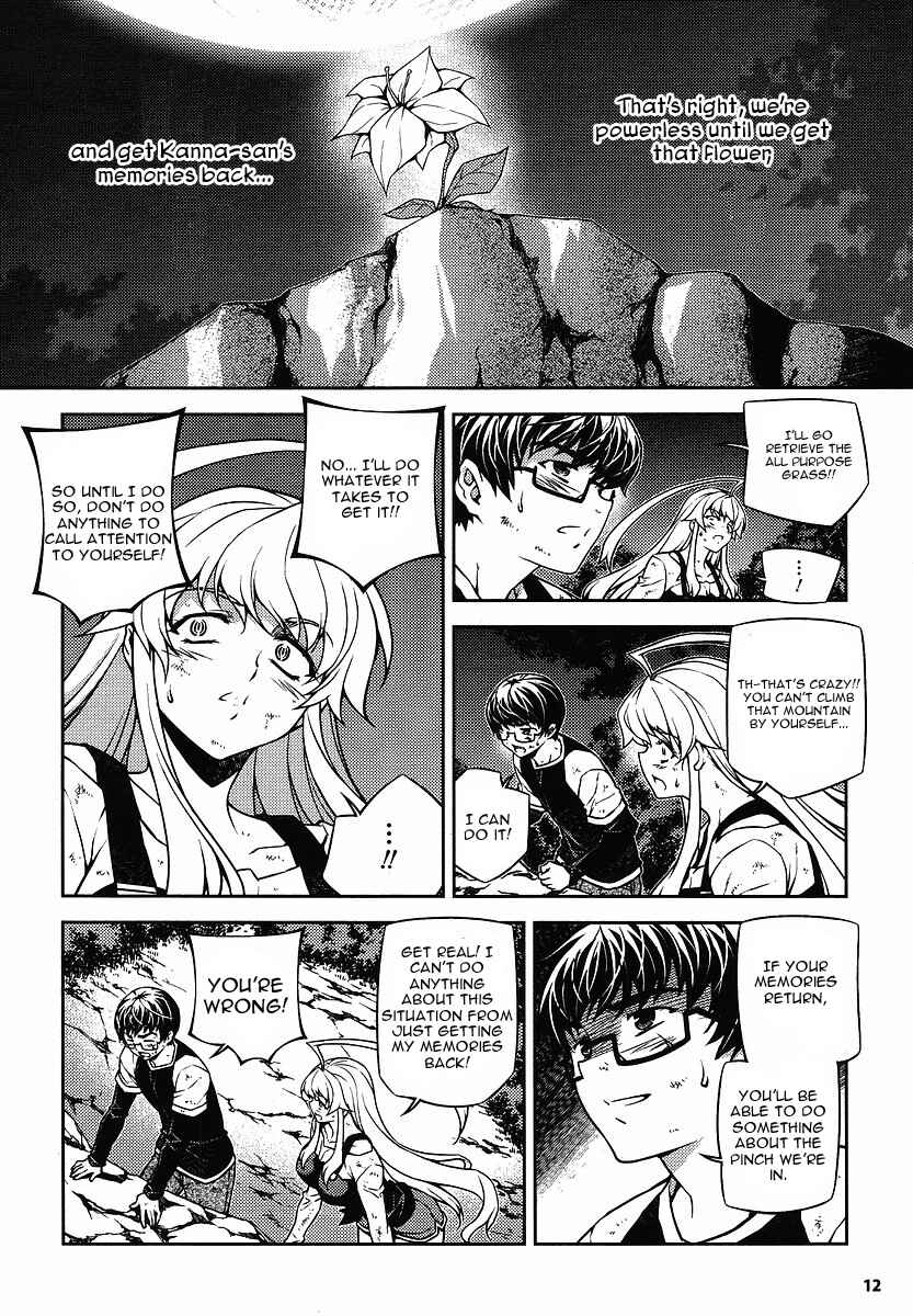 Page 11 Chapter 11 Onihime VS