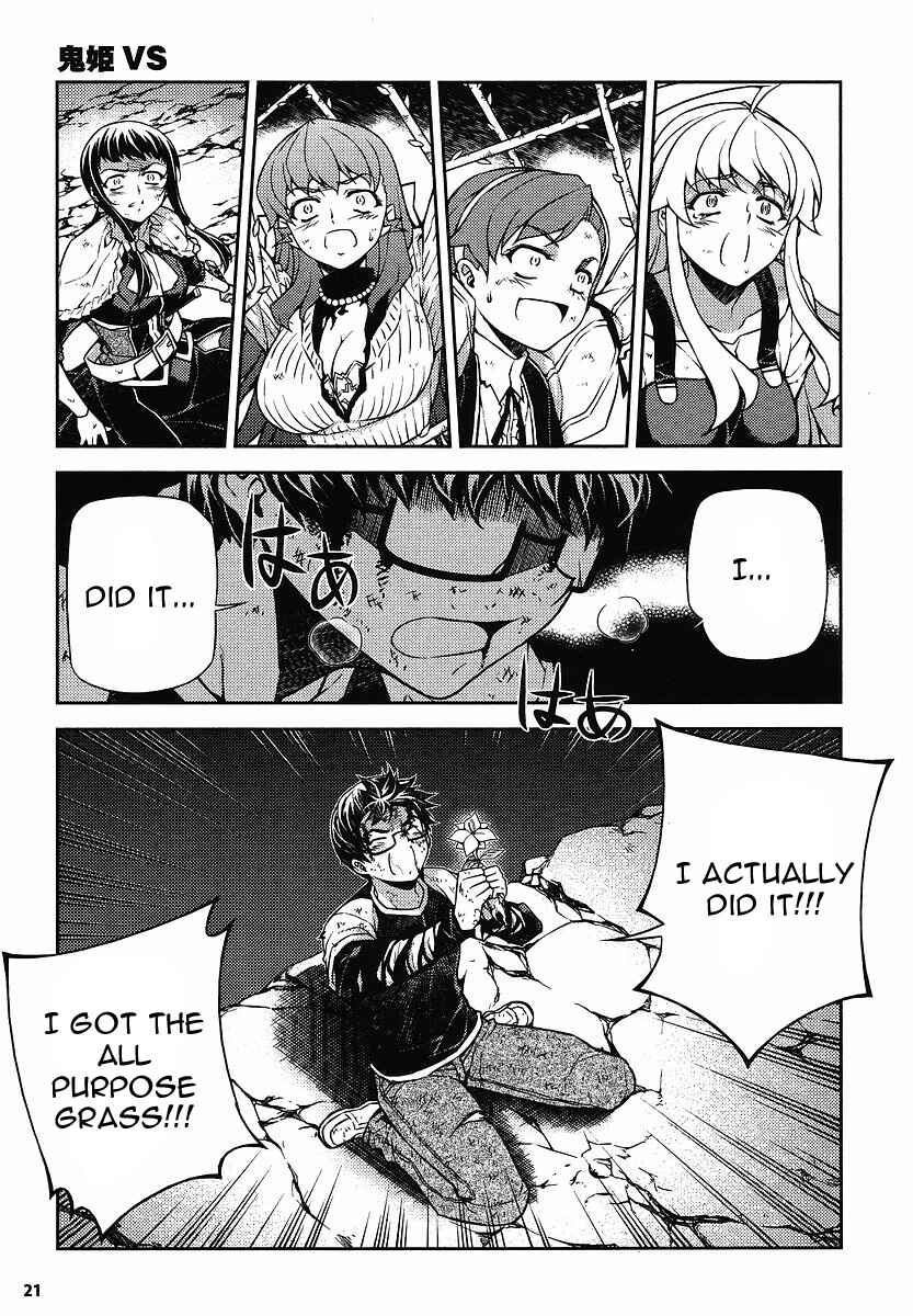 Page 20 Chapter 11 Onihime VS