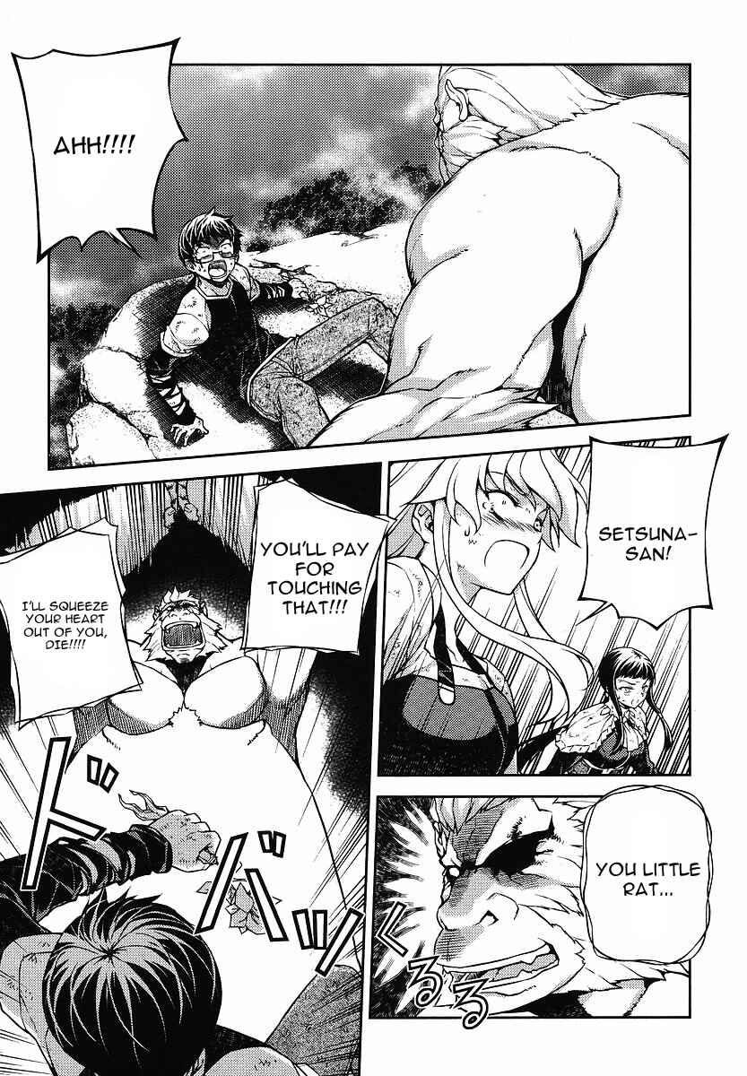 Page 22 Chapter 11 Onihime VS