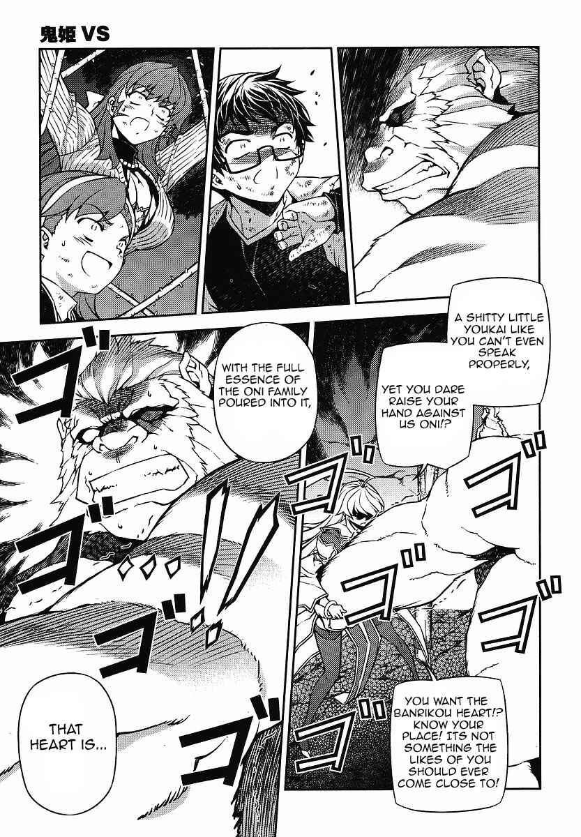 Page 36 Chapter 11 Onihime VS
