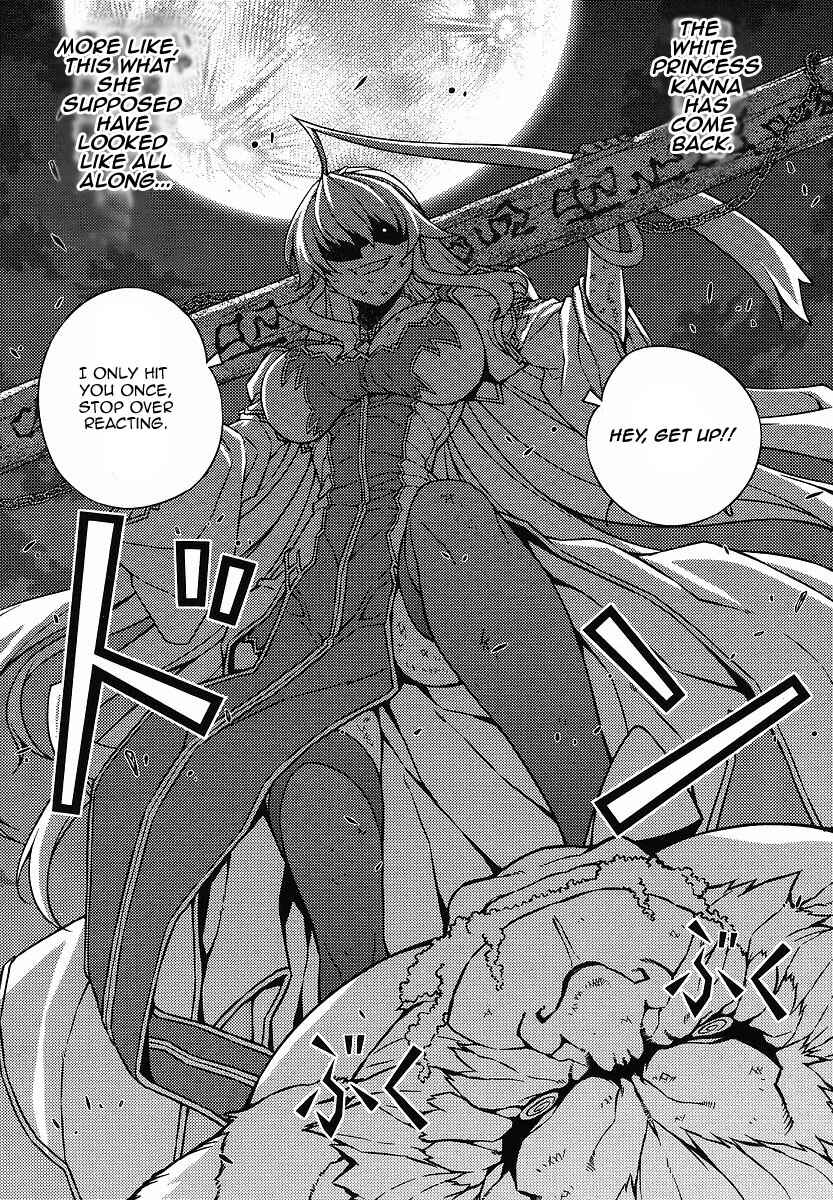 Page 40 Chapter 11 Onihime VS