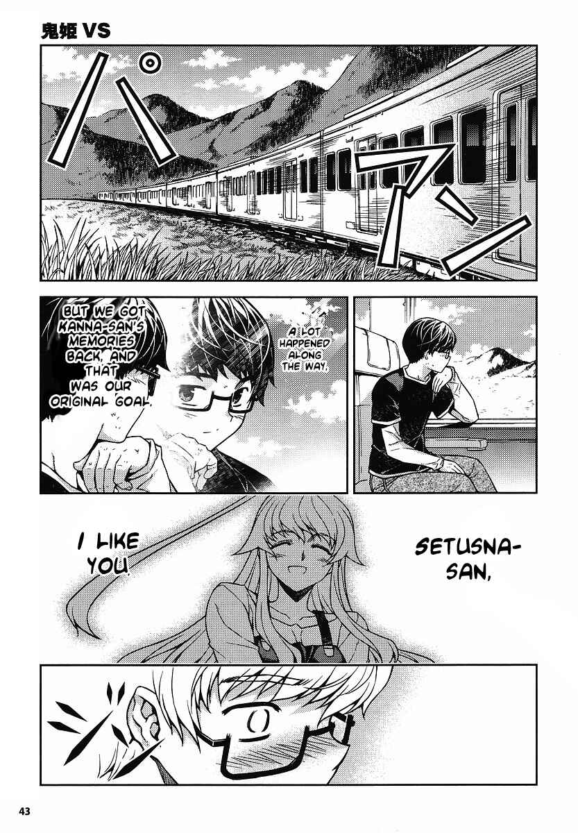 Page 41 Chapter 11 Onihime VS