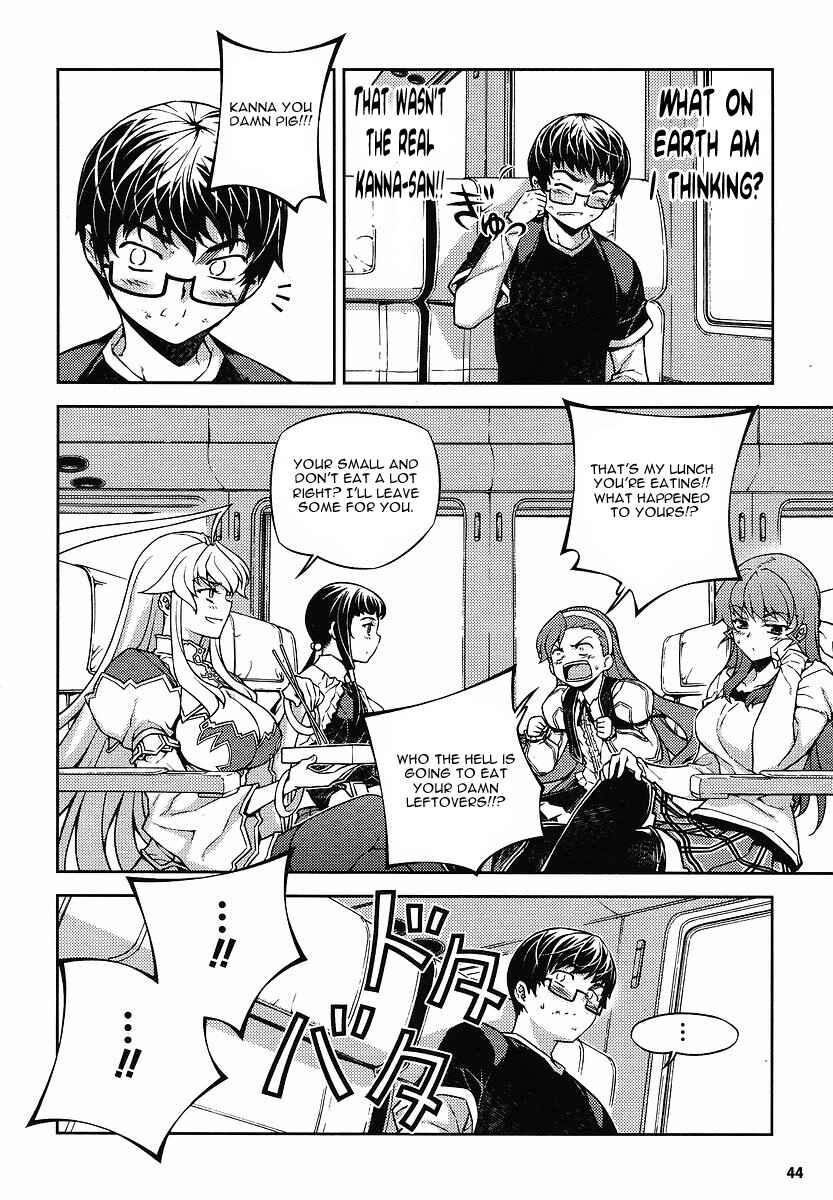 Page 42 Chapter 11 Onihime VS