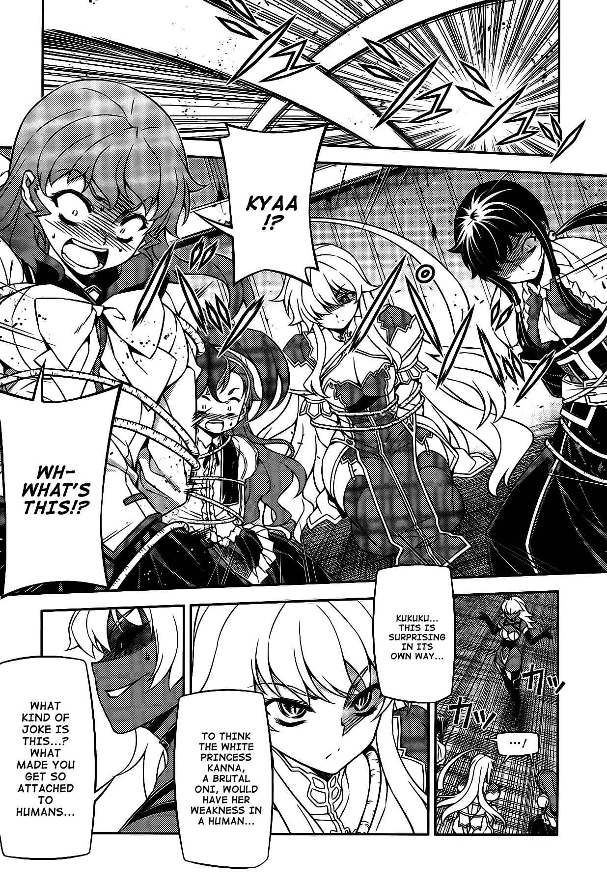 Page 10 Chapter 25 Onihime VS