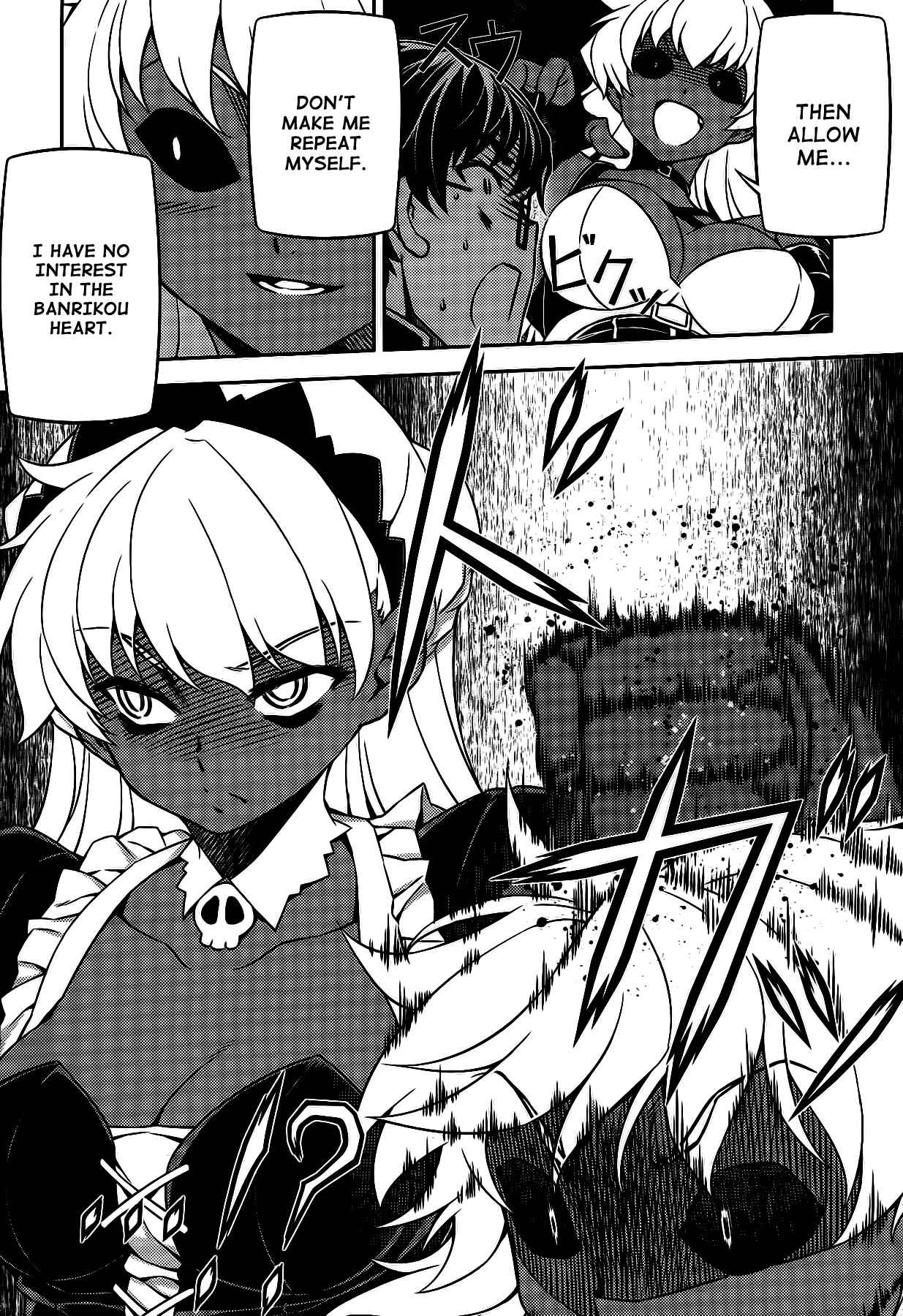 Page 12 Chapter 25 Onihime VS