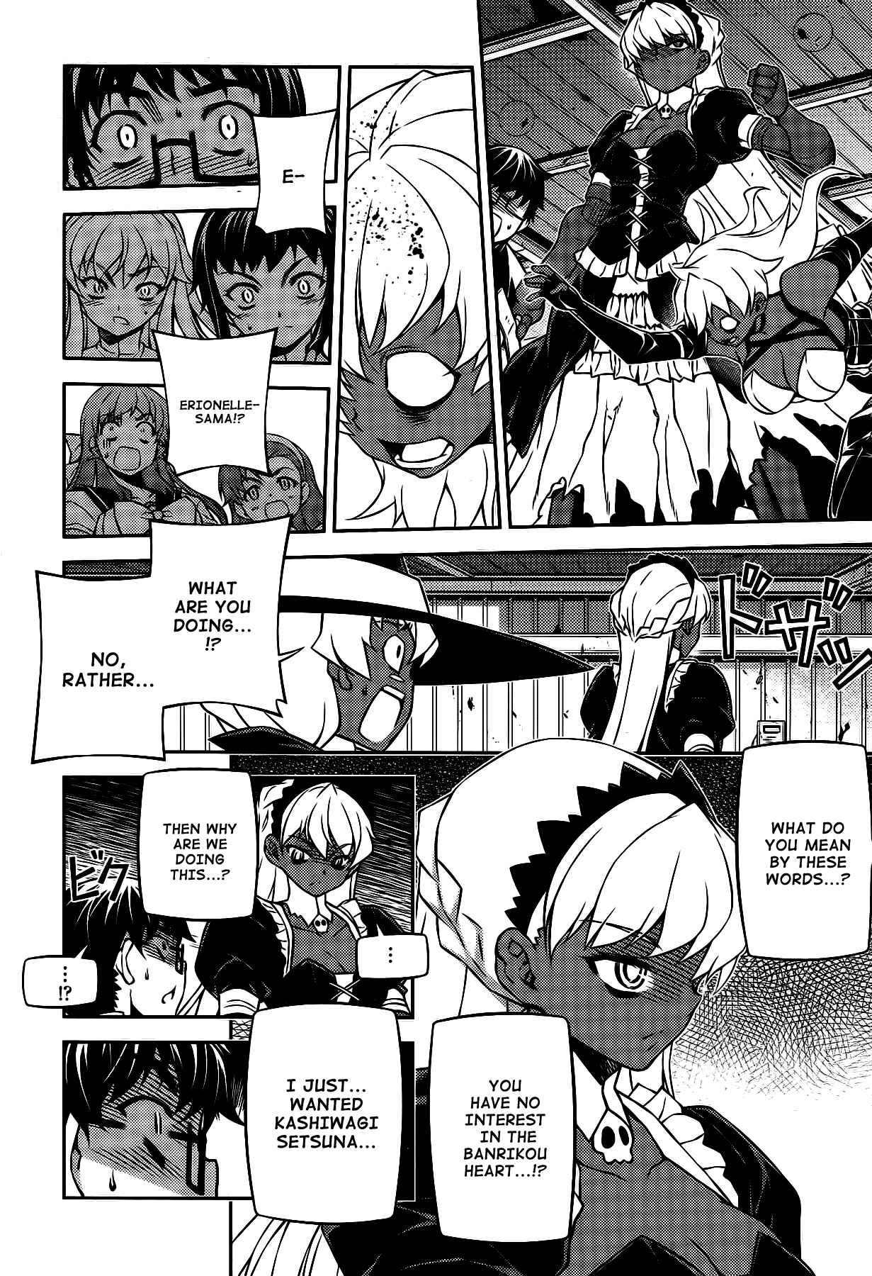 Page 13 Chapter 25 Onihime VS