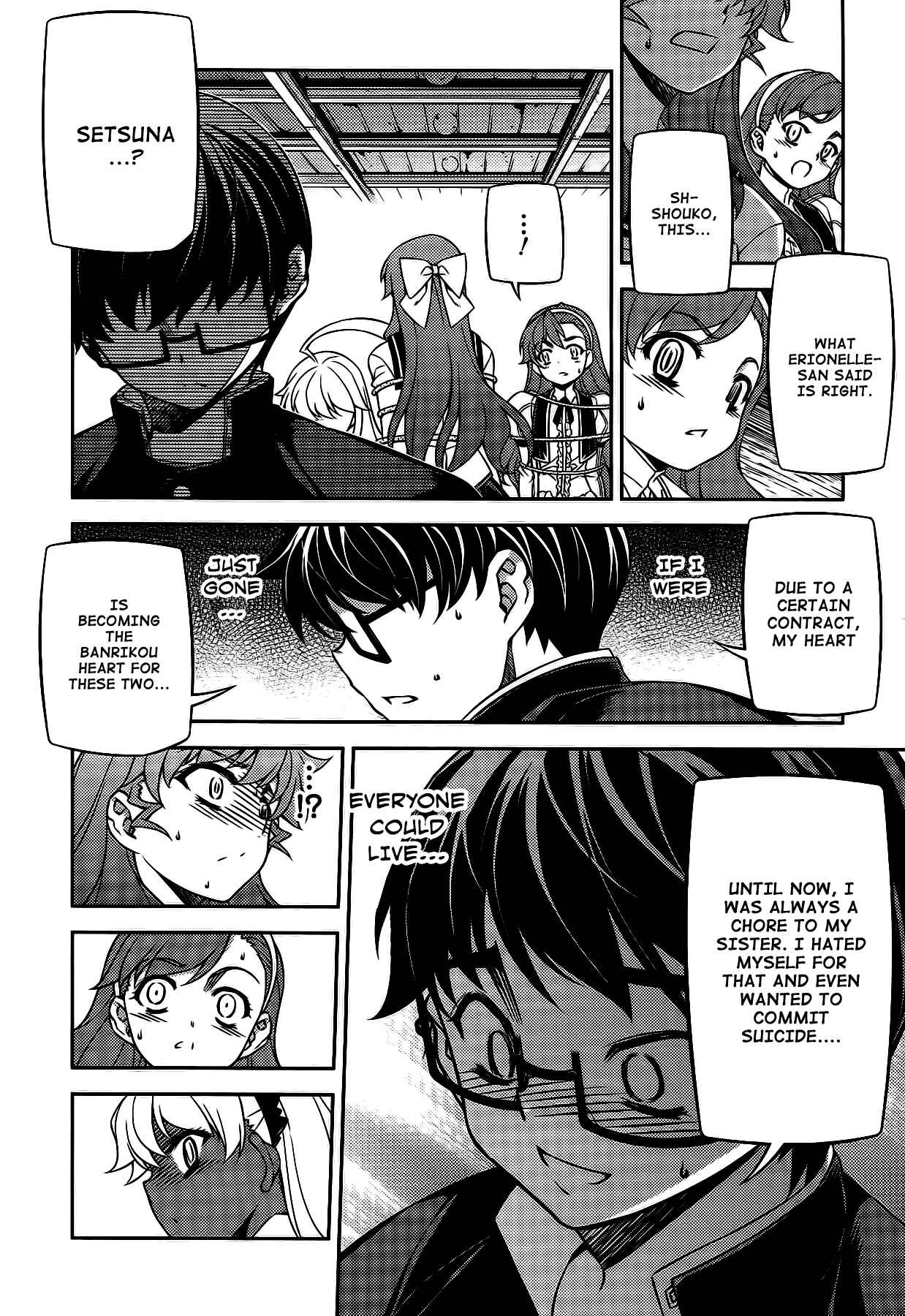 Page 19 Chapter 25 Onihime VS