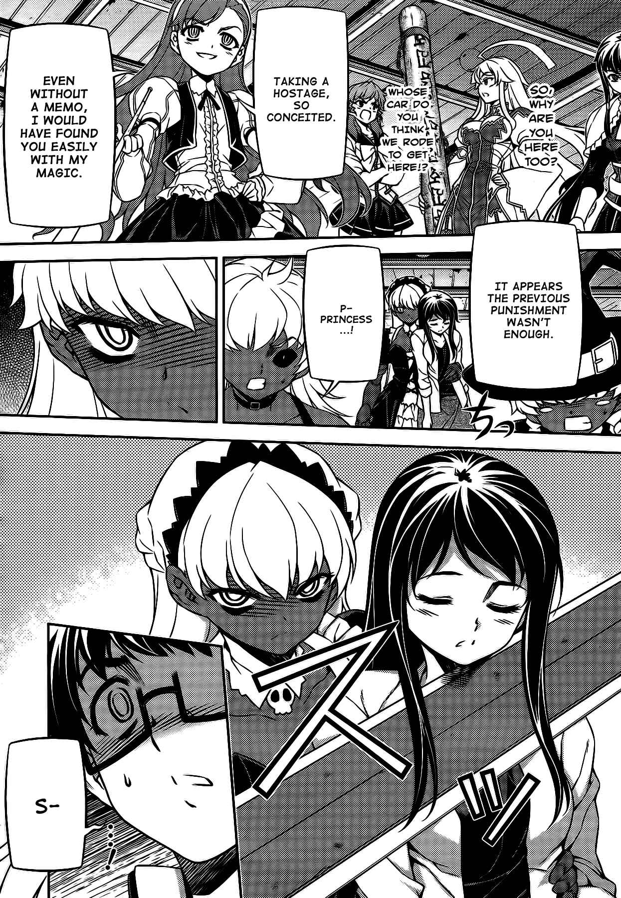 Page 7 Chapter 25 Onihime VS