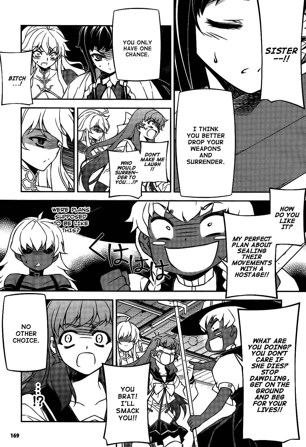 Page 8 Chapter 25 Onihime VS
