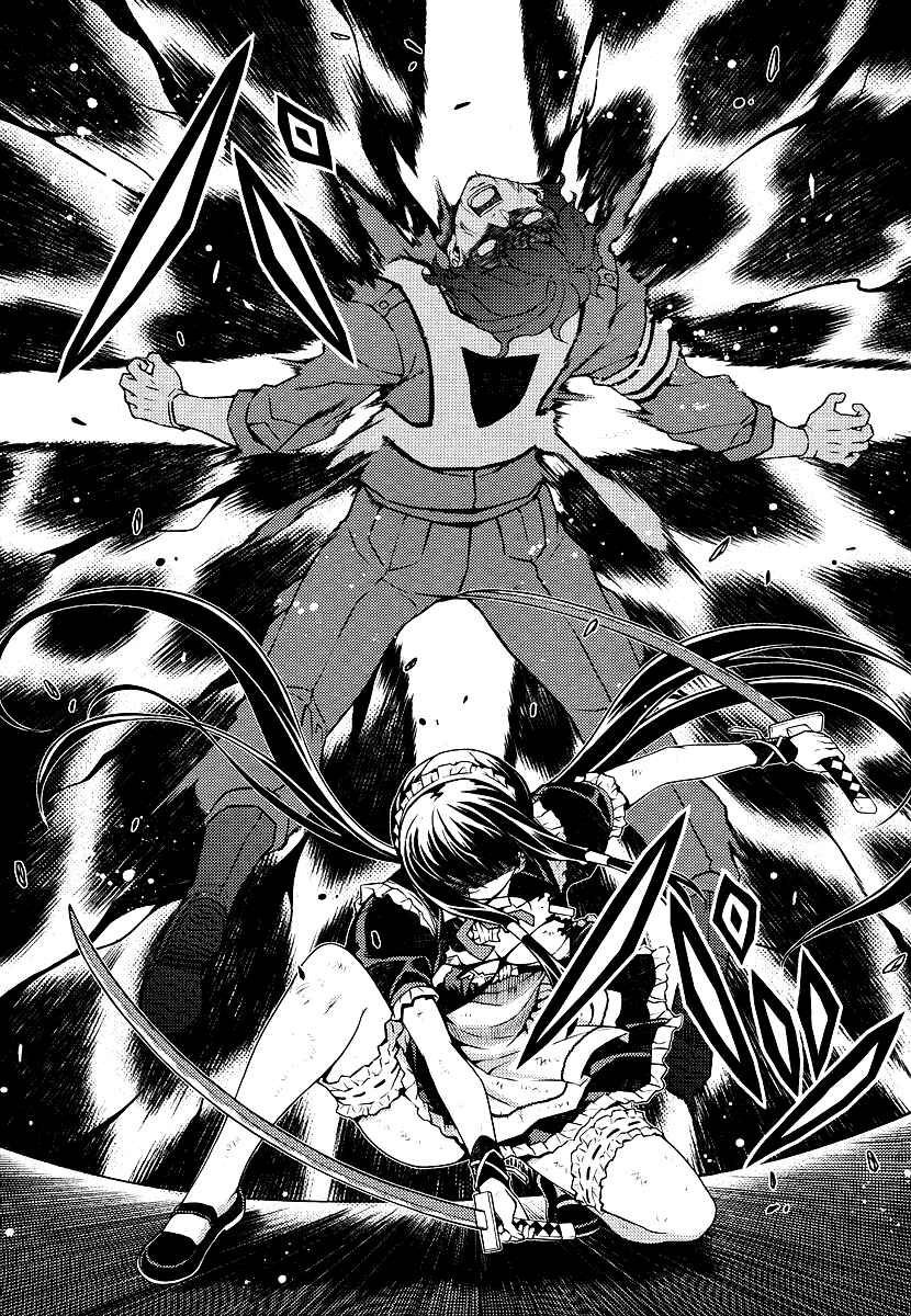 Page 10 Chapter 3 Onihime VS