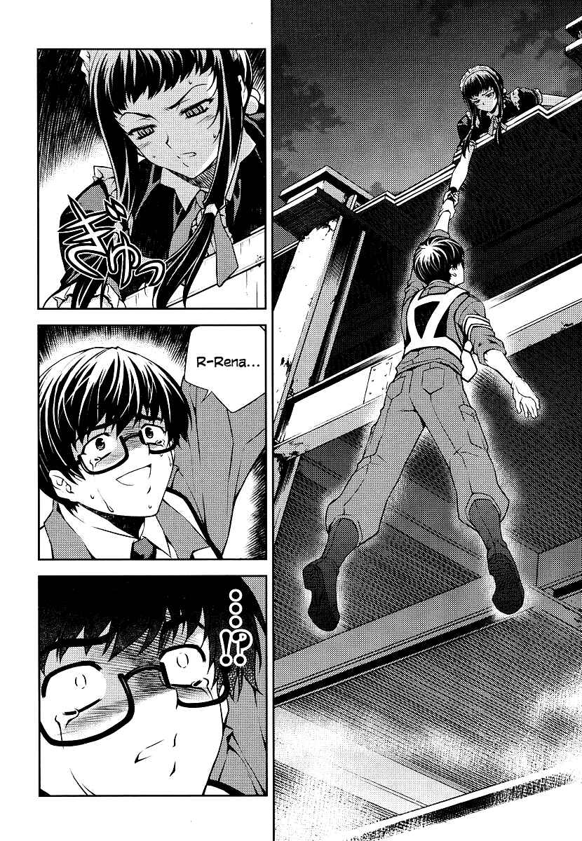 Page 2 Chapter 3 Onihime VS