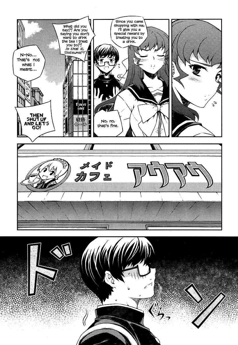 Page 27 Chapter 3 Onihime VS