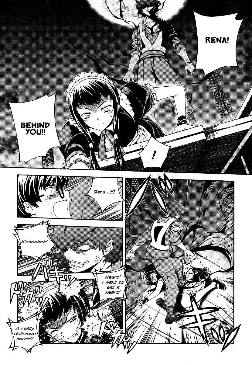 Page 3 Chapter 3 Onihime VS