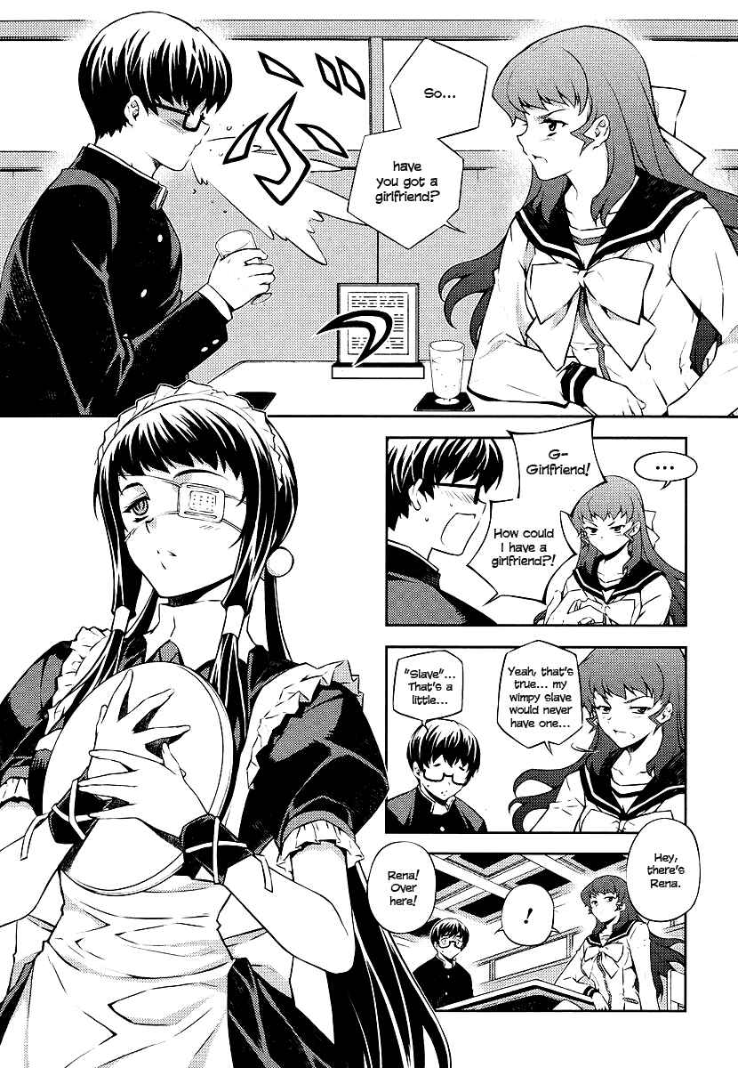 Page 31 Chapter 3 Onihime VS