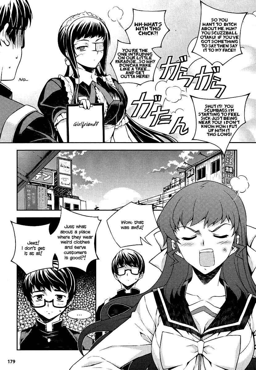 Page 35 Chapter 3 Onihime VS
