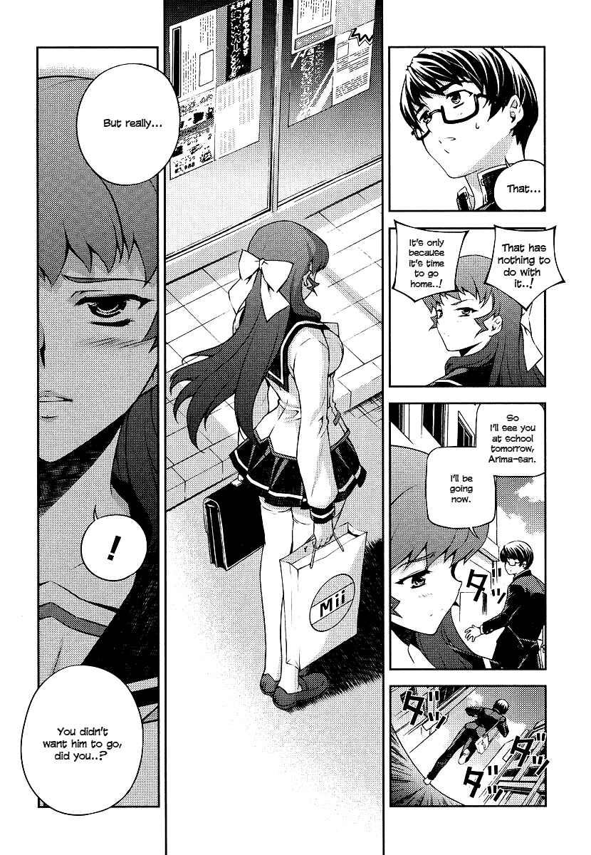 Page 37 Chapter 3 Onihime VS