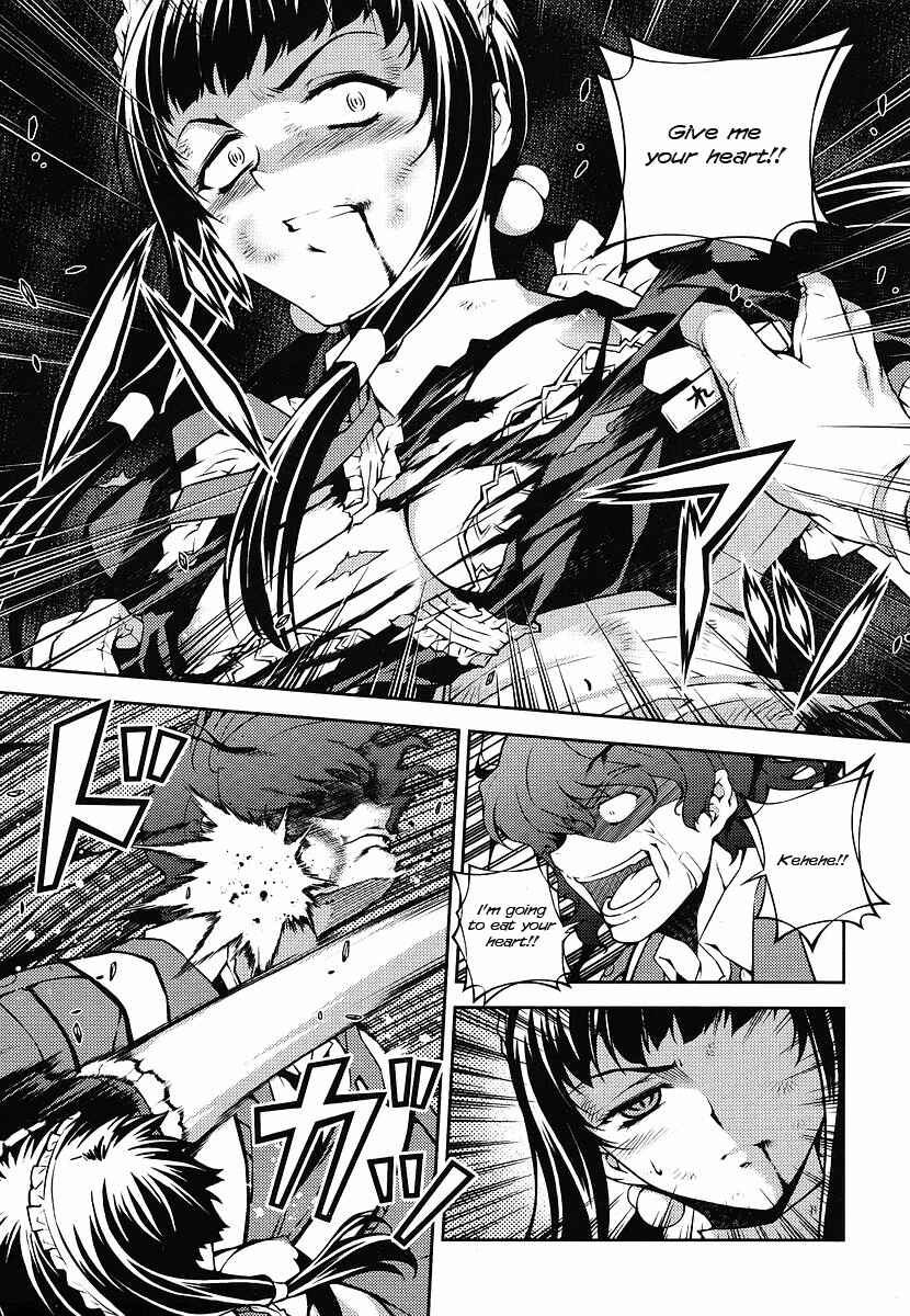 Page 5 Chapter 3 Onihime VS