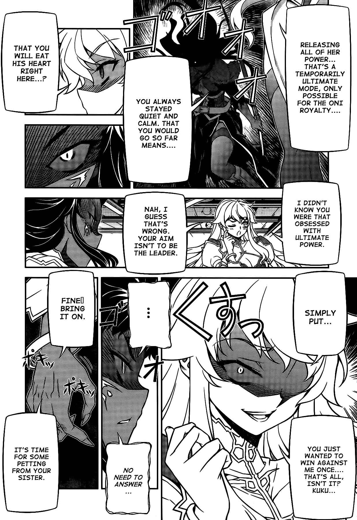 Page 12 Chapter 26 Onihime VS