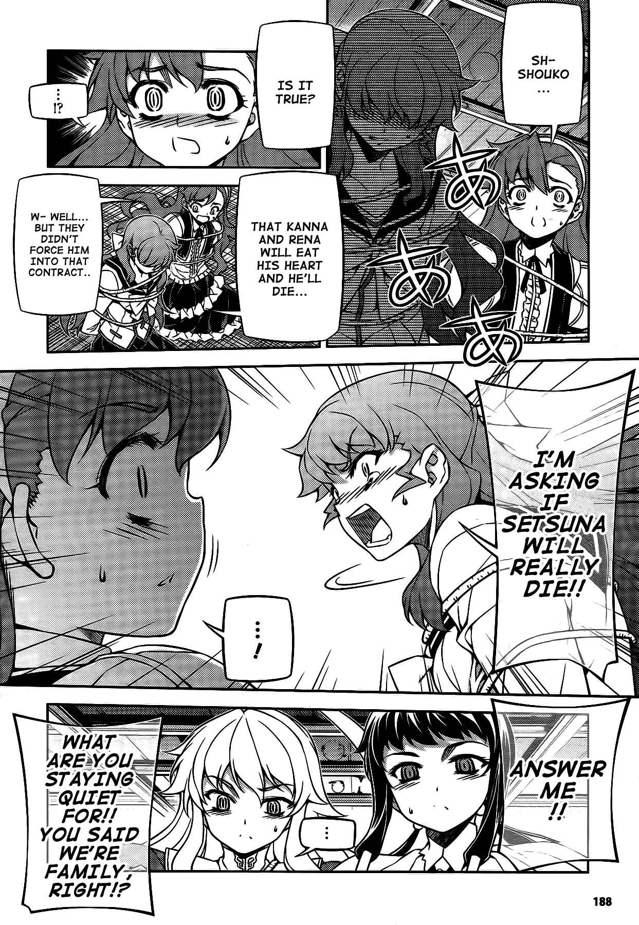 Page 3 Chapter 26 Onihime VS