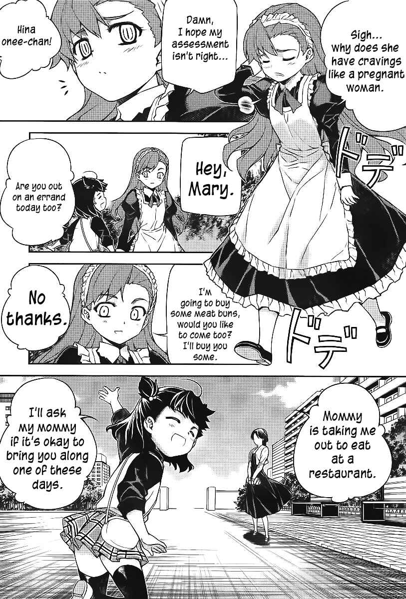 Page 11 Chapter 13 Onihime VS
