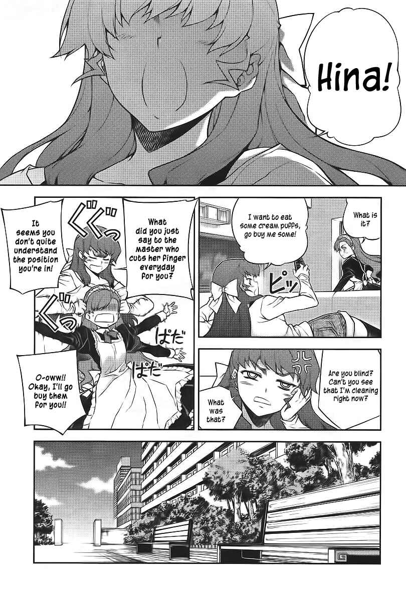 Page 2 Chapter 13 Onihime VS