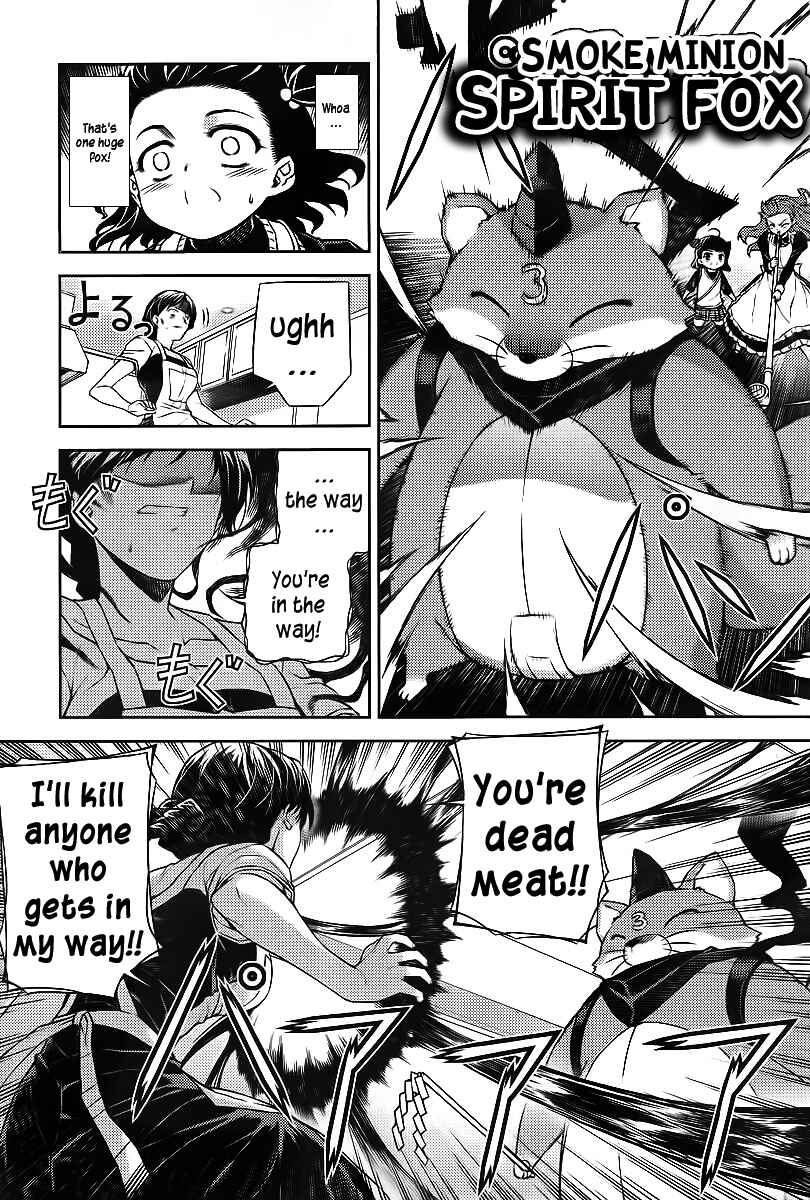 Page 8 Chapter 13 Onihime VS