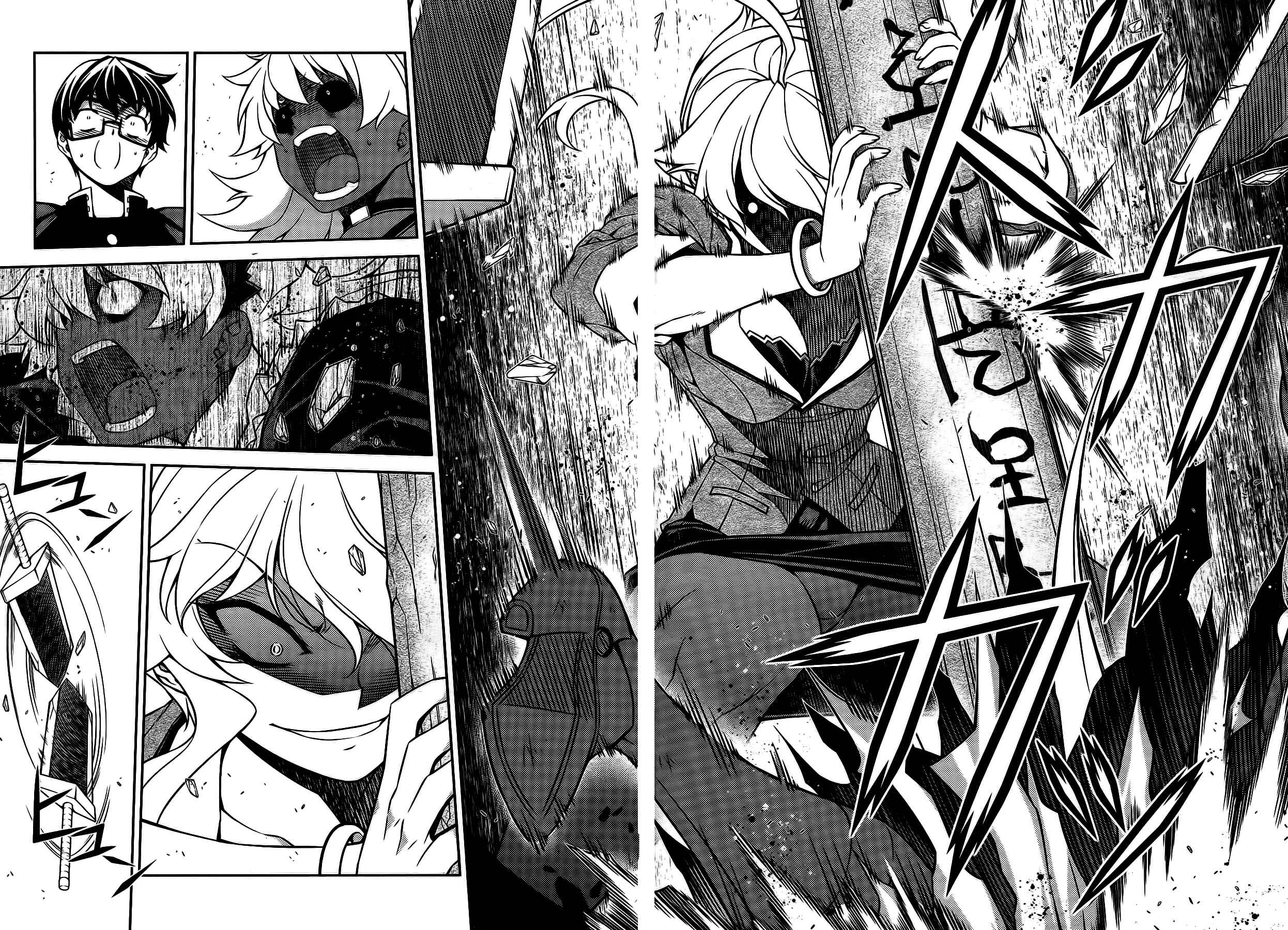 Page 12 Chapter 20 Onihime VS