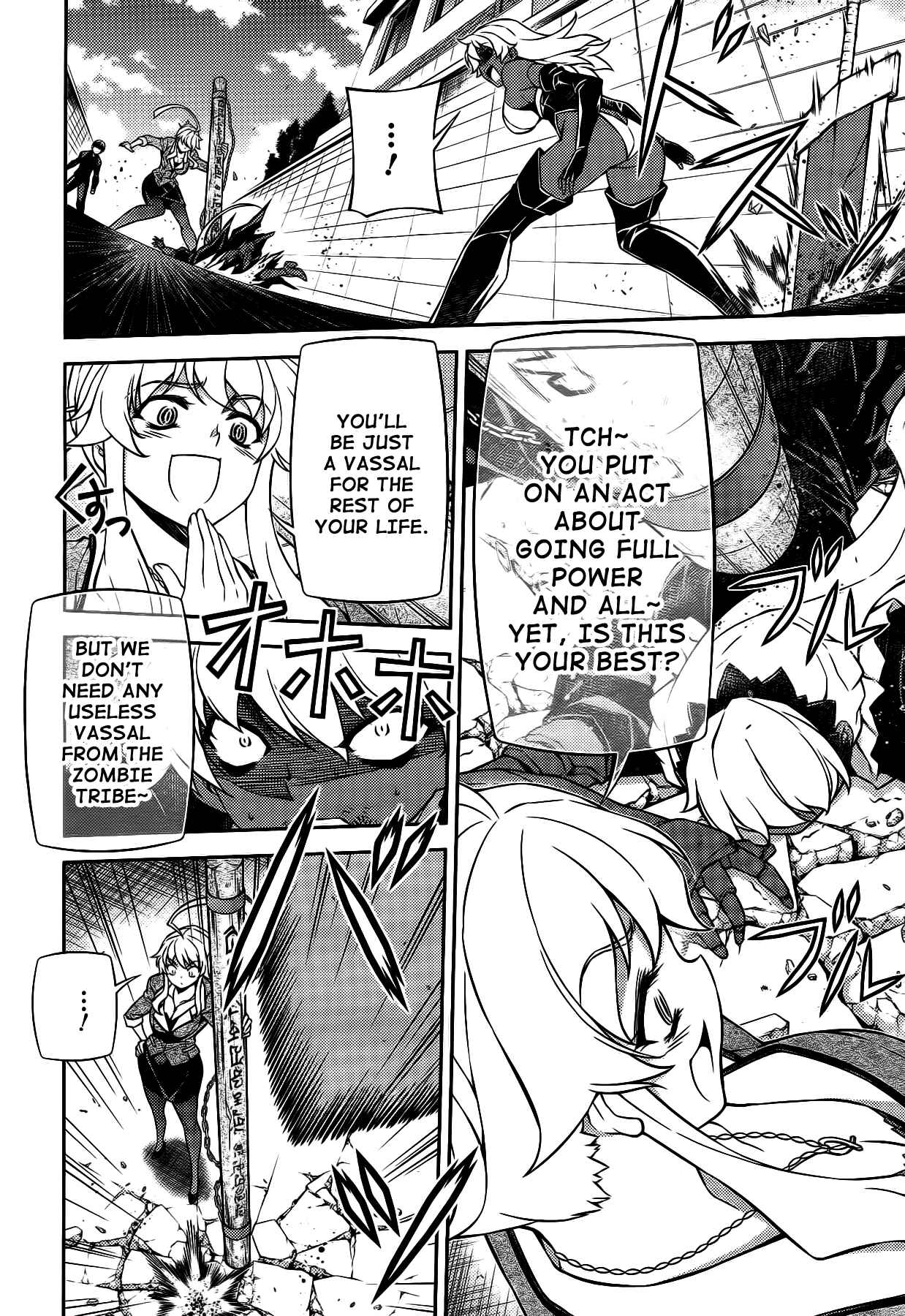 Page 13 Chapter 20 Onihime VS