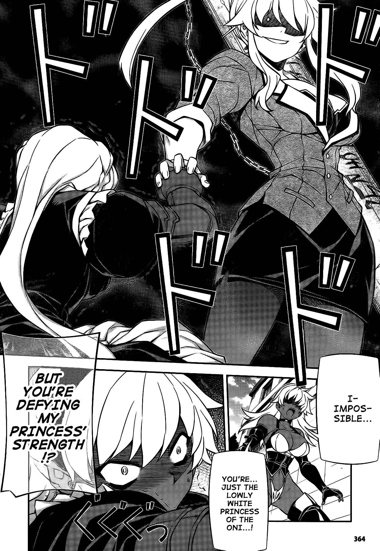Page 15 Chapter 20 Onihime VS