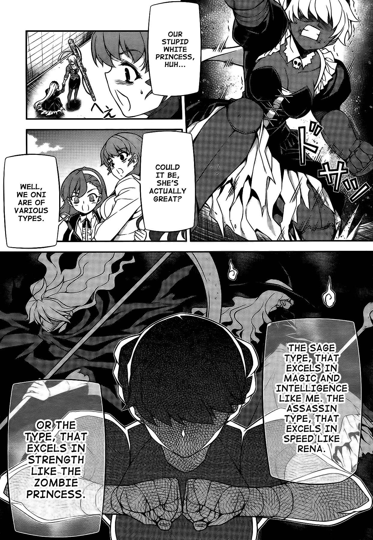 Page 16 Chapter 20 Onihime VS