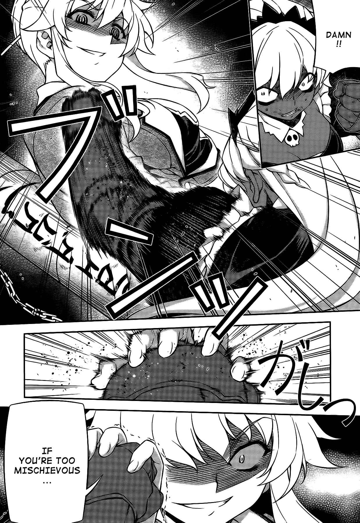 Page 18 Chapter 20 Onihime VS