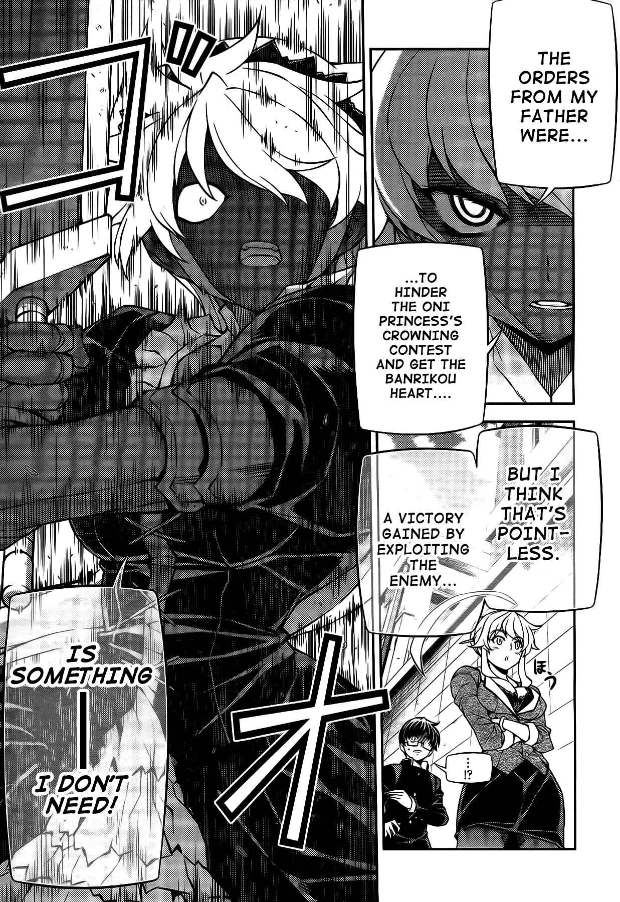Page 8 Chapter 20 Onihime VS