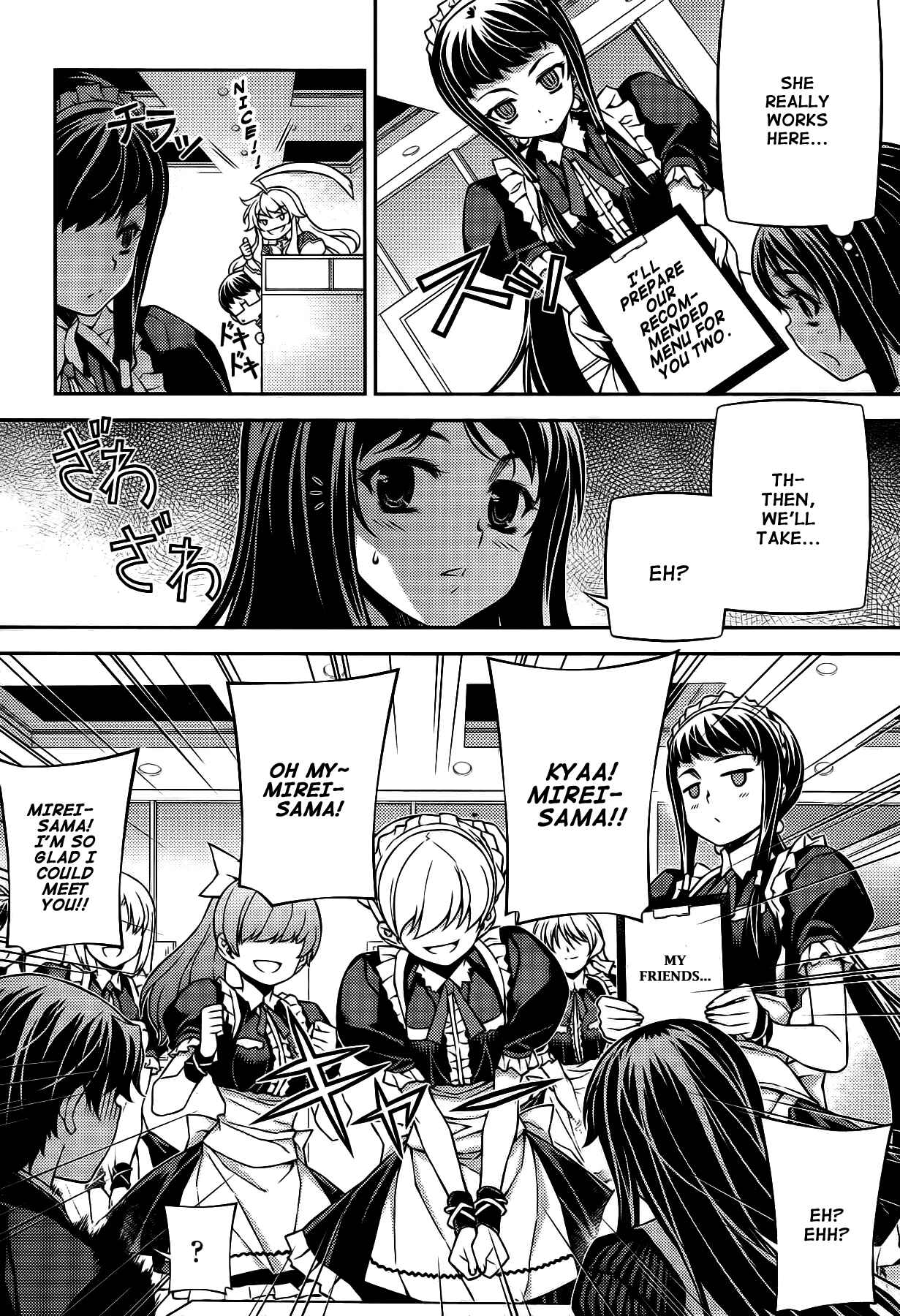 Page 11 Chapter 23 Onihime VS